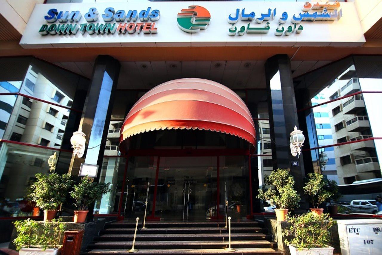 Sun And Sands Downtown Dubai Exterior photo