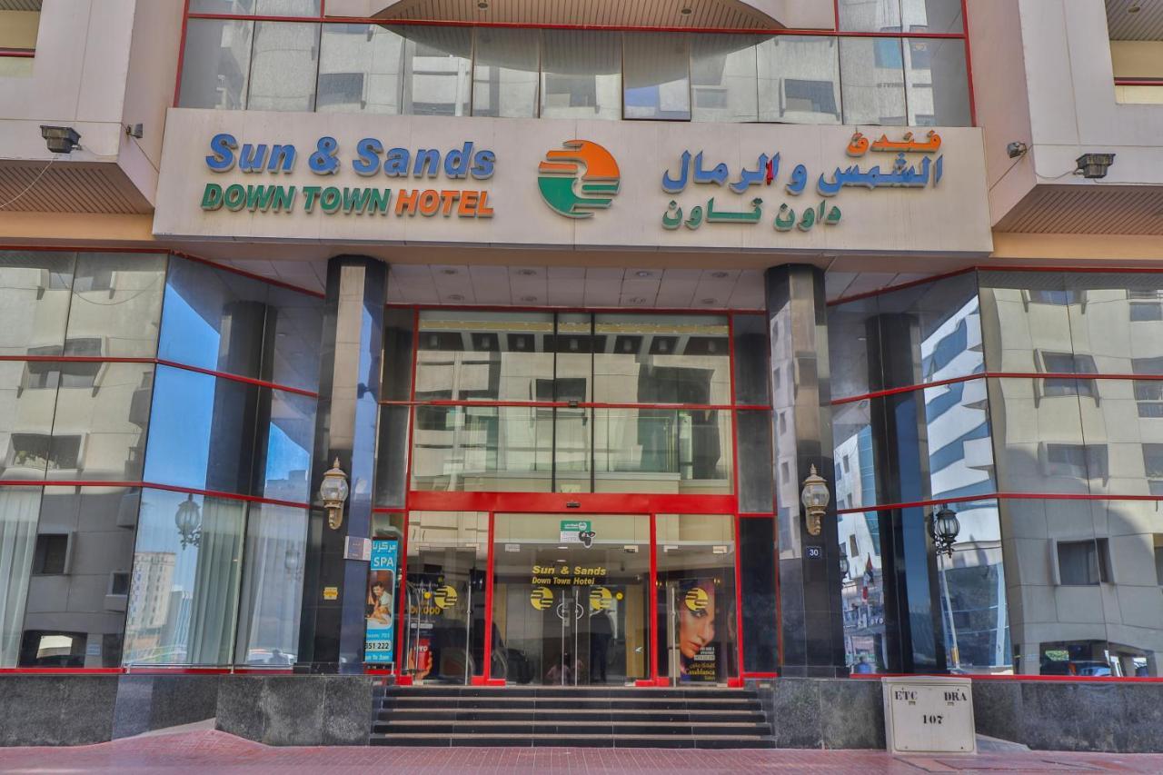 Sun And Sands Downtown Dubai Exterior photo